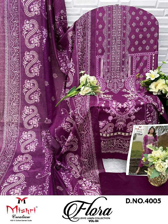 Mishri Flora Vol-4 Wholesale Exclusive Lawn Printed Dress Material