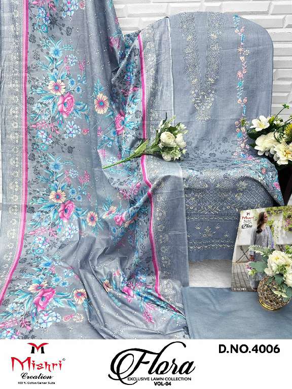 Mishri Flora Vol-4 Wholesale Exclusive Lawn Printed Dress Material