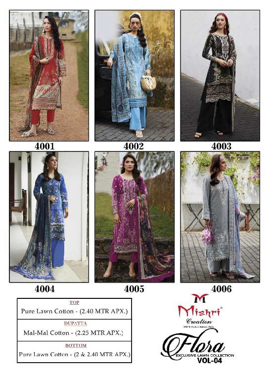 Mishri Flora Vol-4 Wholesale Exclusive Lawn Printed Dress Material
