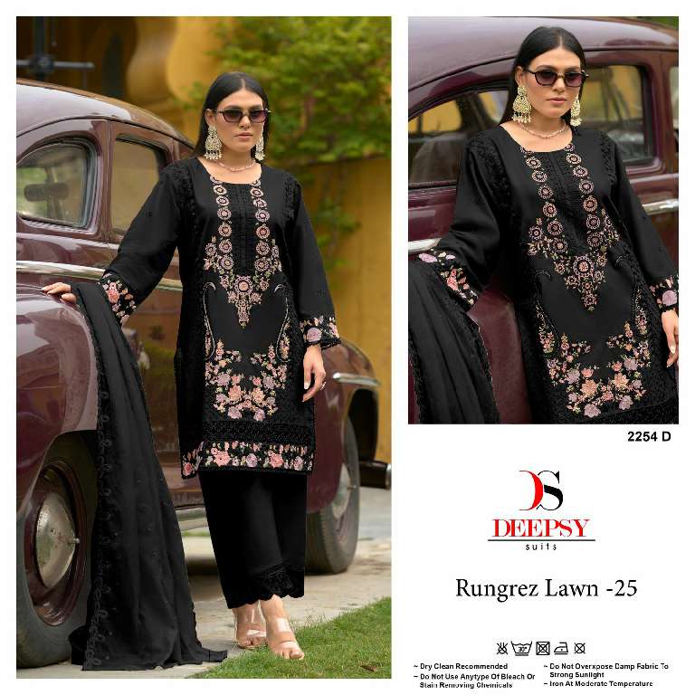 DEEPSY SUITS RUNGREZ LAWN 25 COTTON D-2254 FASHIONABLE PAKISTANI DRESS MATERIAL