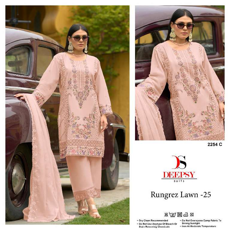 DEEPSY SUITS RUNGREZ LAWN 25 COTTON D-2254 FASHIONABLE PAKISTANI DRESS MATERIAL