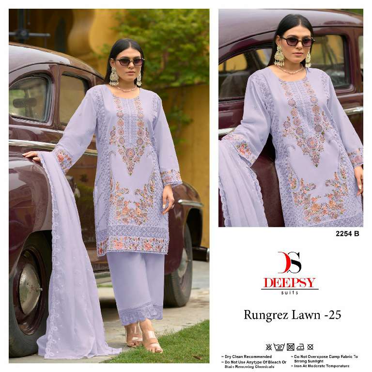 DEEPSY SUITS RUNGREZ LAWN 25 COTTON D-2254 FASHIONABLE PAKISTANI DRESS MATERIAL