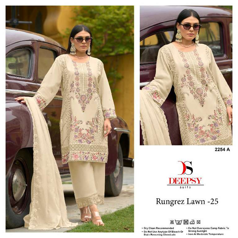 DEEPSY SUITS RUNGREZ LAWN 25 COTTON D-2254 FASHIONABLE PAKISTANI DRESS MATERIAL