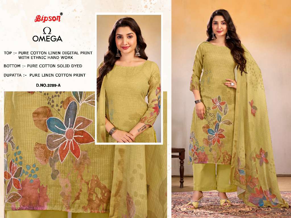 BIPSON OMEGA D.NO 3289 WHOLESALE PURE LINEN DIGITAL PRINT WITH KHATLI HANDWORK PRETTY DRESS MATERIAL