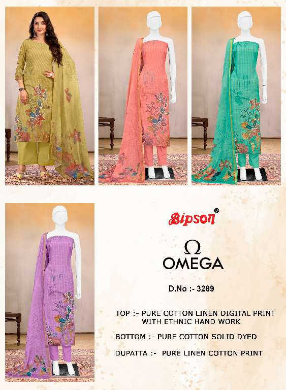 BIPSON OMEGA D.NO 3289 WHOLESALE PURE LINEN DIGITAL PRINT WITH KHATLI HANDWORK PRETTY DRESS MATERIAL