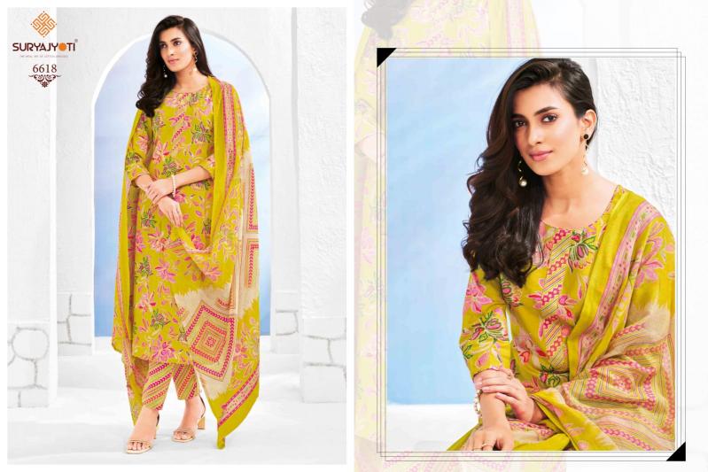 SURYAJYOTI TRENDY COTTON VOL 66 READYMADE ATTRACTIVE LOOK 3PCS DRESS