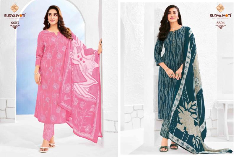 SURYAJYOTI TRENDY COTTON VOL 66 READYMADE ATTRACTIVE LOOK 3PCS DRESS