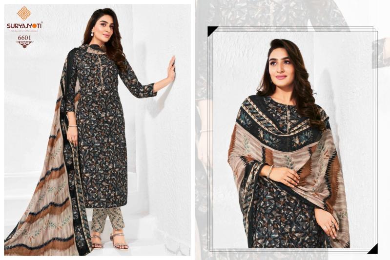 SURYAJYOTI TRENDY COTTON VOL 66 READYMADE ATTRACTIVE LOOK 3PCS DRESS