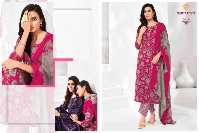 SURYAJYOTI TRENDY COTTON VOL 66 READYMADE ATTRACTIVE LOOK 3PCS DRESS