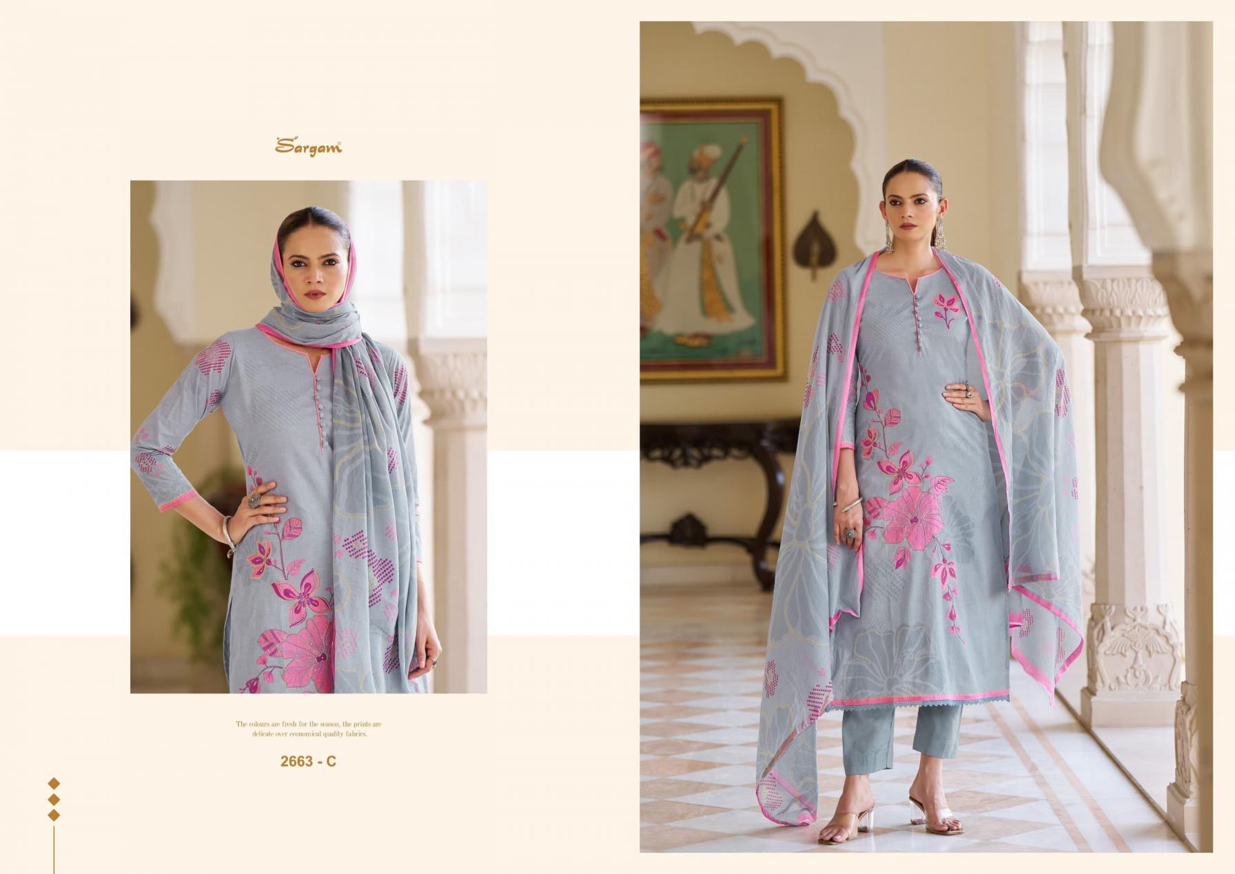 SARGAM FANTASY SUMMER CAMBRIC FASHIONABLE DESIGN DRESS MATERIAL