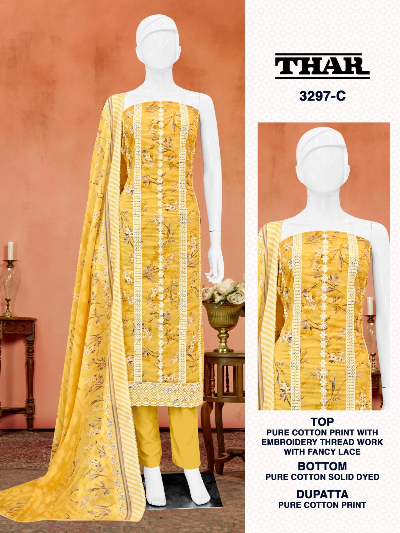BIPSON PRINTS THAR 3297 COTTON COMFORTABLE DRESS MATERIAL