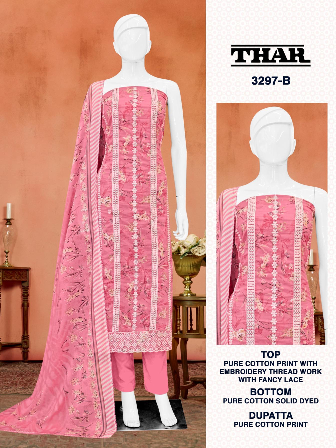 BIPSON PRINTS THAR 3297 COTTON COMFORTABLE DRESS MATERIAL