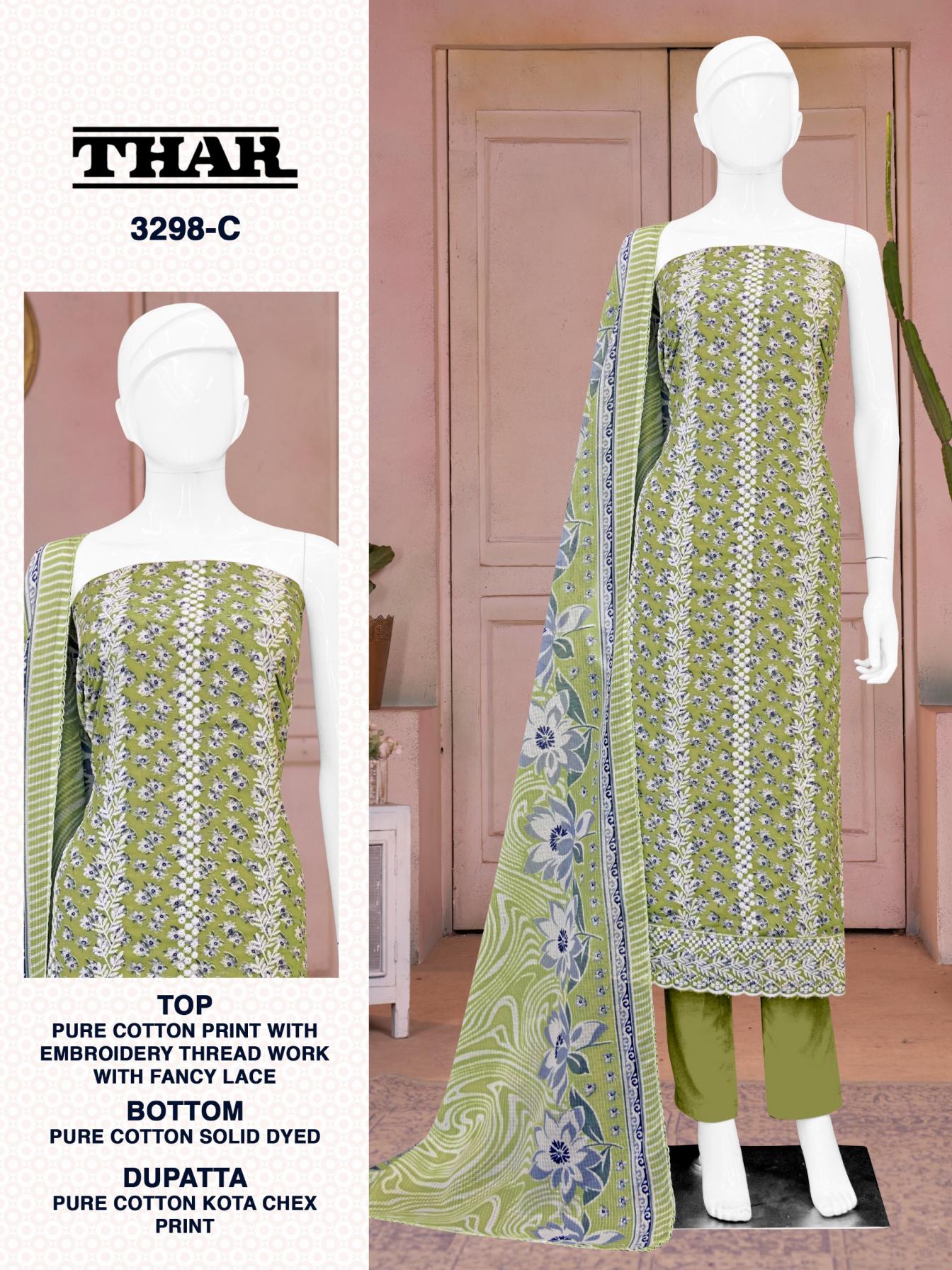 BIPSON PRINTS THAR 3298 COTTON UNSTITCH FANCY SALWAR KAMEEZ