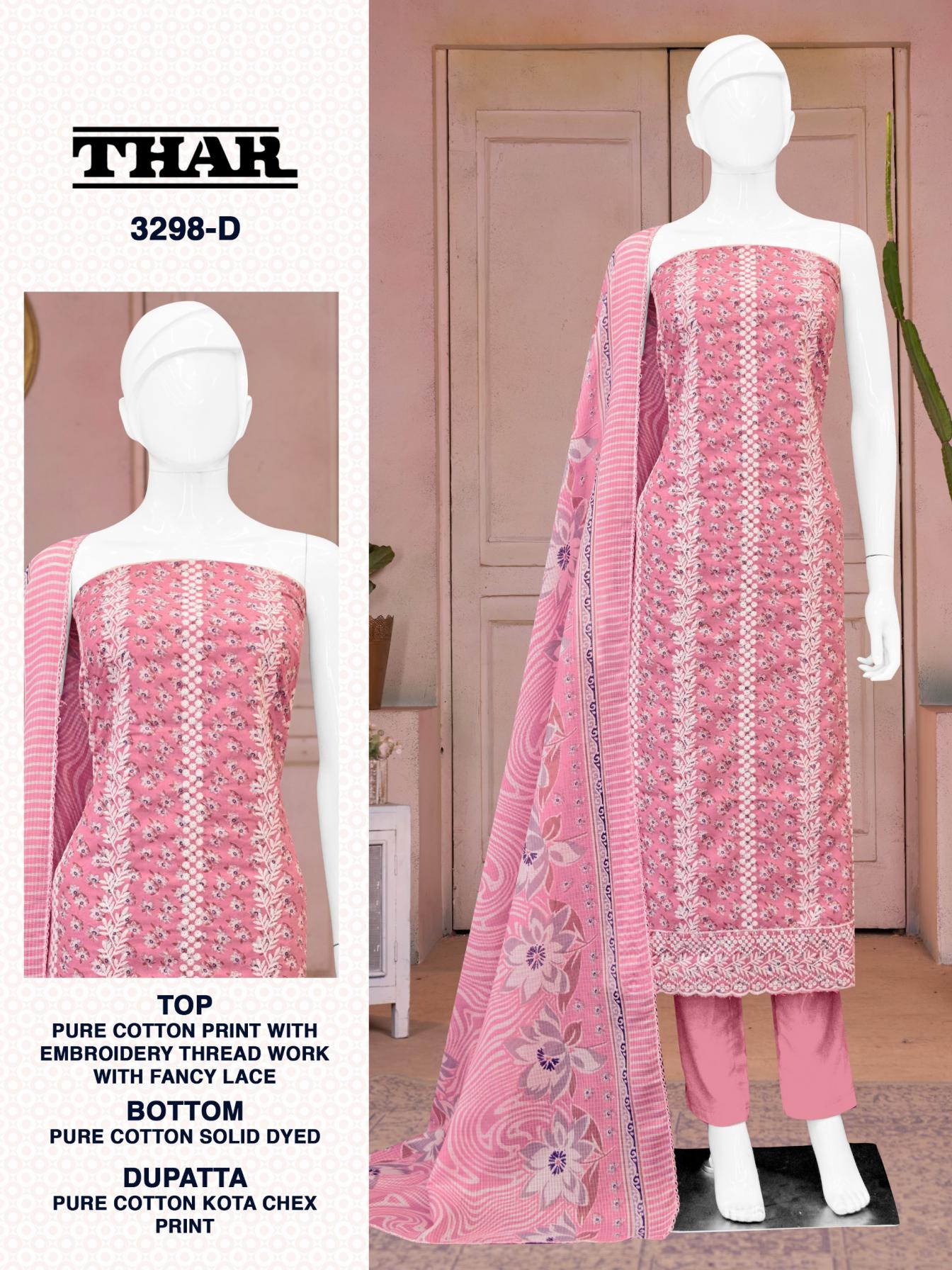 BIPSON PRINTS THAR 3298 COTTON UNSTITCH FANCY SALWAR KAMEEZ