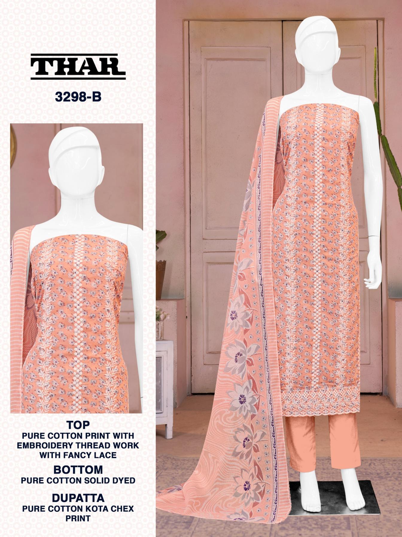 BIPSON PRINTS THAR 3298 COTTON UNSTITCH FANCY SALWAR KAMEEZ
