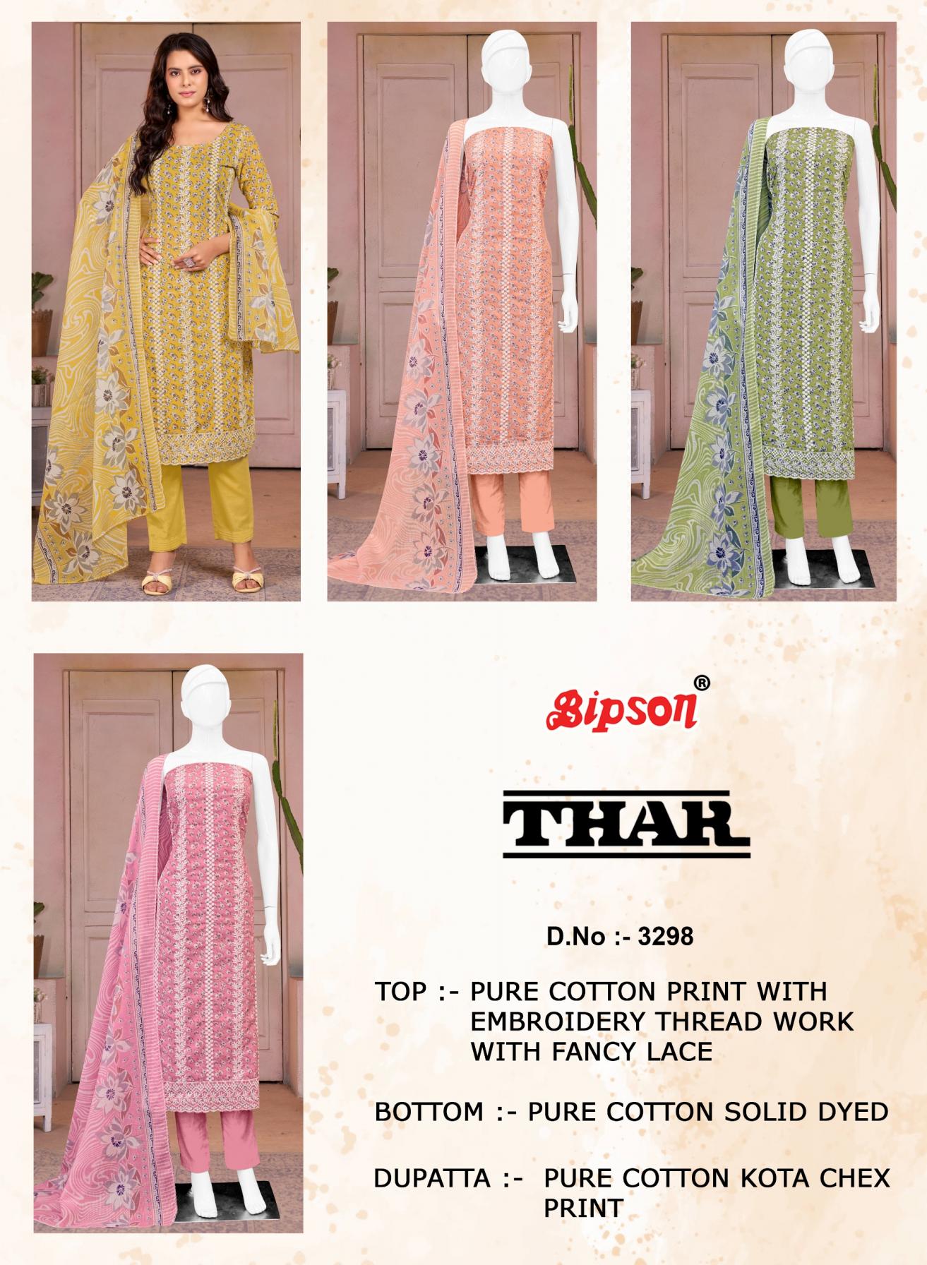 BIPSON PRINTS THAR 3298 COTTON UNSTITCH FANCY SALWAR KAMEEZ