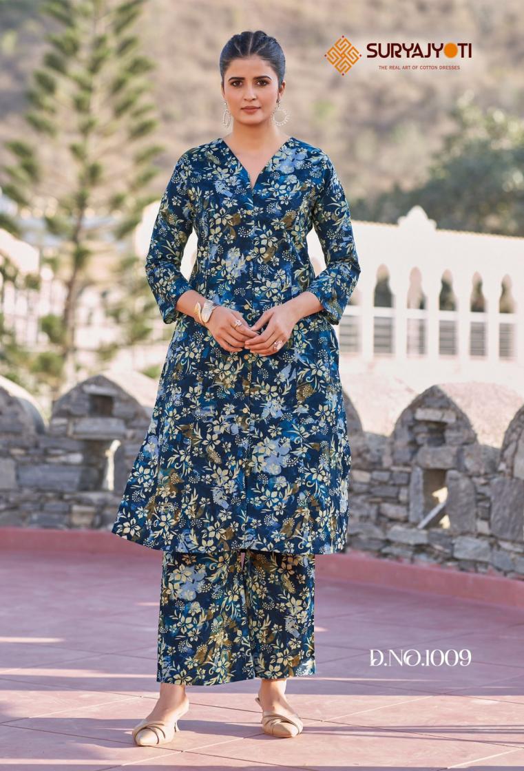 SURYAJYOTI POORNIMA VOL 1 COTTON UNIQUE DESIGN READYMADE CO-ORD SET