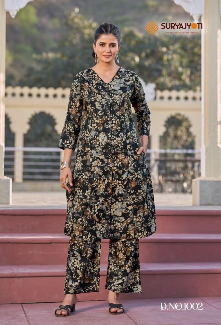 SURYAJYOTI POORNIMA VOL 1 COTTON UNIQUE DESIGN READYMADE CO-ORD SET