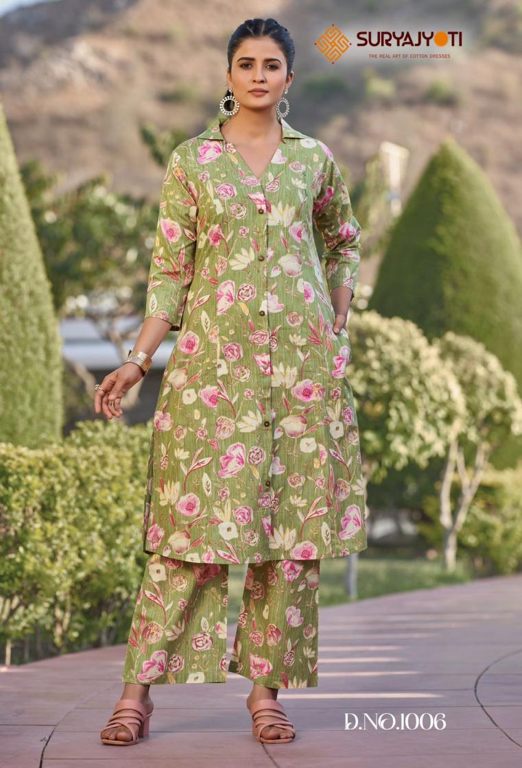 SURYAJYOTI POORNIMA VOL 1 COTTON UNIQUE DESIGN READYMADE CO-ORD SET