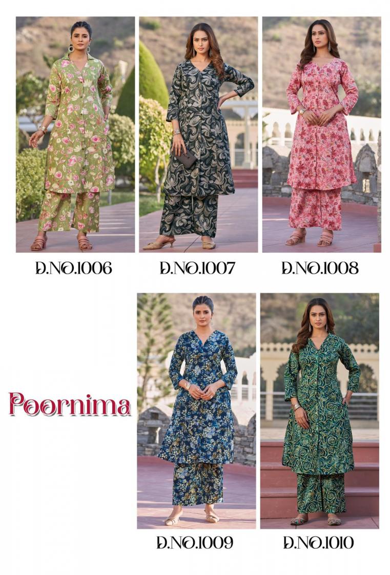 SURYAJYOTI POORNIMA VOL 1 COTTON UNIQUE DESIGN READYMADE CO-ORD SET