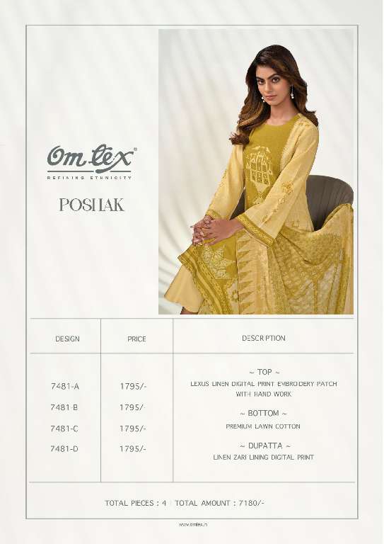 OMTEX POSHAK WHOLESALE LEXUS LINEN DIGITAL PRINT EMBROIDERY PATCH WITH HAND WORK BEAUTIFUL DRESS