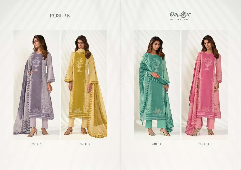 OMTEX POSHAK WHOLESALE LEXUS LINEN DIGITAL PRINT EMBROIDERY PATCH WITH HAND WORK BEAUTIFUL DRESS