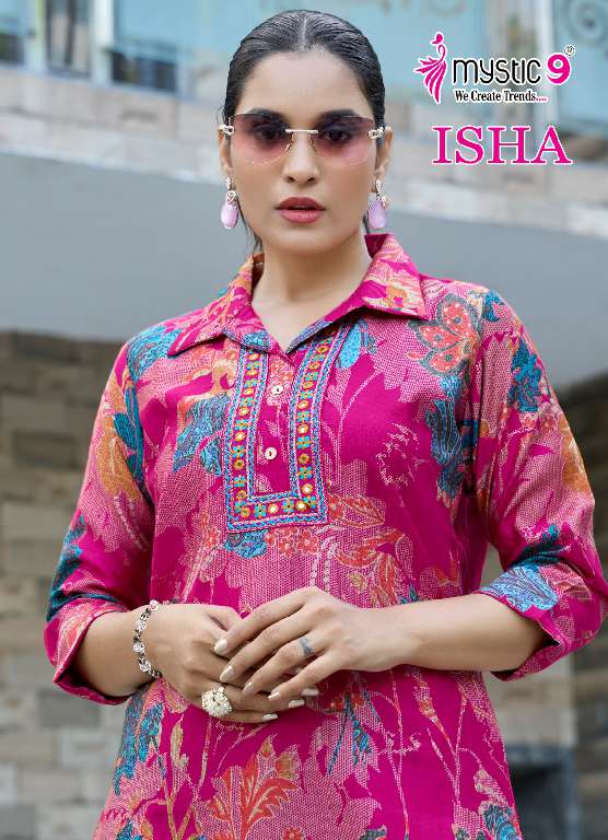 MYSTIC 9 ISHA VOL-1 WHOLESALE EXCLUSIVE PREMIUM QUALITY VERTICAN PRINT WITH BEAUTIFUL COLOR COMBINATION CORD SET