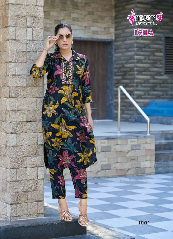 MYSTIC 9 ISHA VOL-1 WHOLESALE EXCLUSIVE PREMIUM QUALITY VERTICAN PRINT WITH BEAUTIFUL COLOR COMBINATION CORD SET