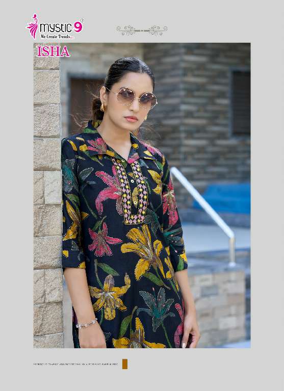 MYSTIC 9 ISHA VOL-1 WHOLESALE EXCLUSIVE PREMIUM QUALITY VERTICAN PRINT WITH BEAUTIFUL COLOR COMBINATION CORD SET
