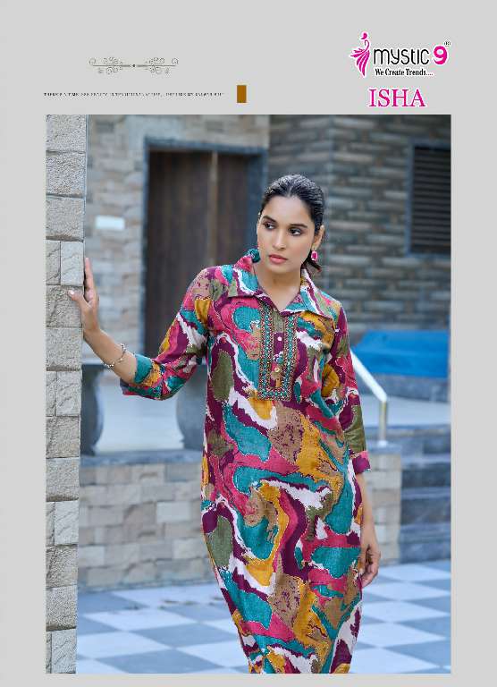 MYSTIC 9 ISHA VOL-1 WHOLESALE EXCLUSIVE PREMIUM QUALITY VERTICAN PRINT WITH BEAUTIFUL COLOR COMBINATION CORD SET