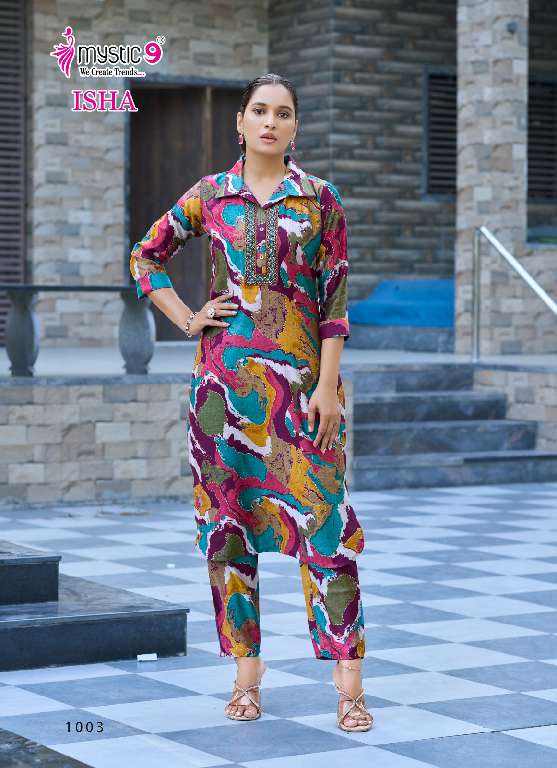 MYSTIC 9 ISHA VOL-1 WHOLESALE EXCLUSIVE PREMIUM QUALITY VERTICAN PRINT WITH BEAUTIFUL COLOR COMBINATION CORD SET