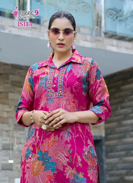 MYSTIC 9 ISHA VOL-1 WHOLESALE EXCLUSIVE PREMIUM QUALITY VERTICAN PRINT WITH BEAUTIFUL COLOR COMBINATION CORD SET