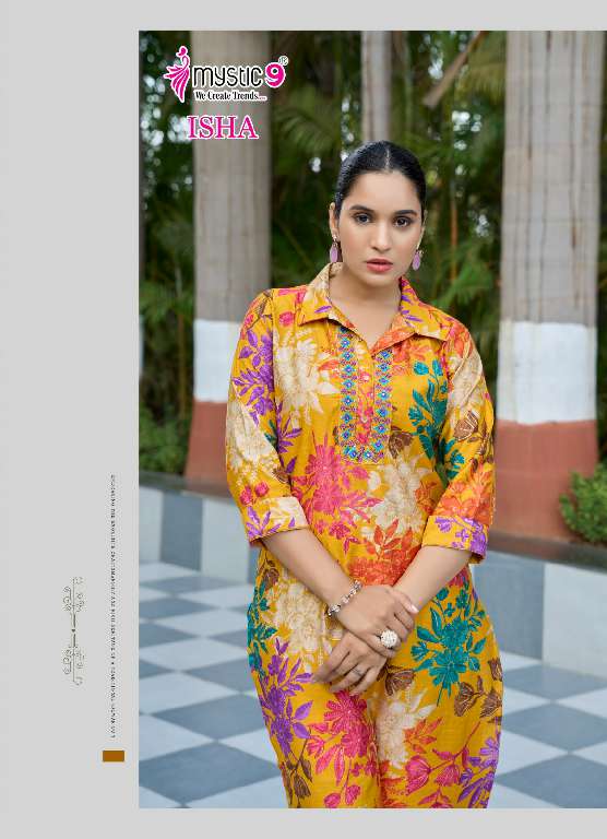 MYSTIC 9 ISHA VOL-1 WHOLESALE EXCLUSIVE PREMIUM QUALITY VERTICAN PRINT WITH BEAUTIFUL COLOR COMBINATION CORD SET