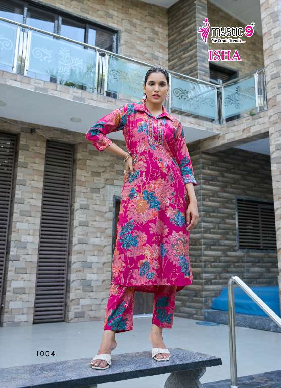 MYSTIC 9 ISHA VOL-1 WHOLESALE EXCLUSIVE PREMIUM QUALITY VERTICAN PRINT WITH BEAUTIFUL COLOR COMBINATION CORD SET