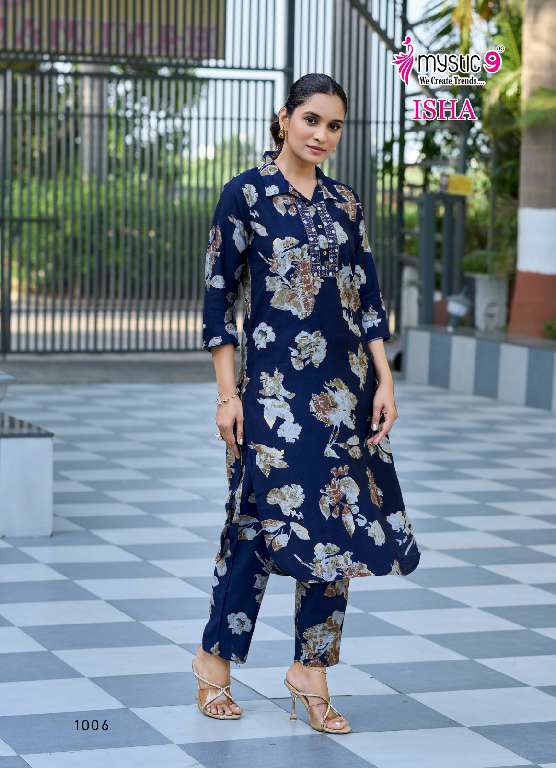 MYSTIC 9 ISHA VOL-1 WHOLESALE EXCLUSIVE PREMIUM QUALITY VERTICAN PRINT WITH BEAUTIFUL COLOR COMBINATION CORD SET