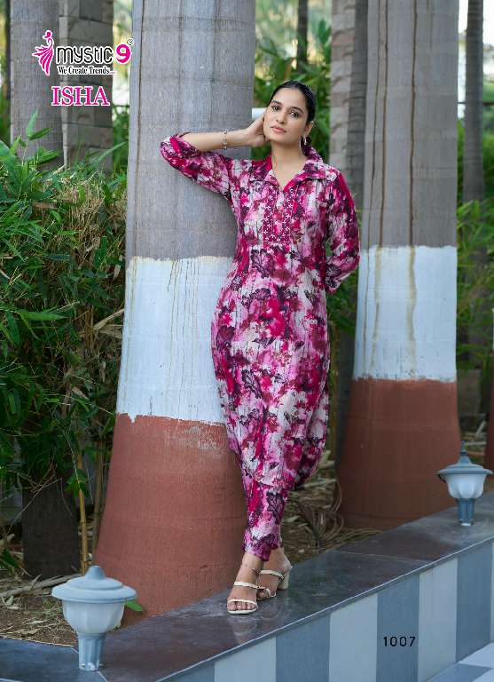 MYSTIC 9 ISHA VOL-1 WHOLESALE EXCLUSIVE PREMIUM QUALITY VERTICAN PRINT WITH BEAUTIFUL COLOR COMBINATION CORD SET
