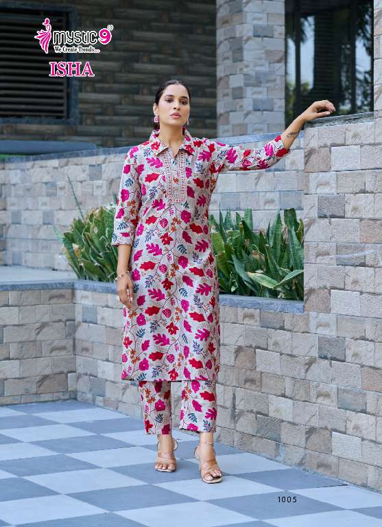 MYSTIC 9 ISHA VOL-1 WHOLESALE EXCLUSIVE PREMIUM QUALITY VERTICAN PRINT WITH BEAUTIFUL COLOR COMBINATION CORD SET