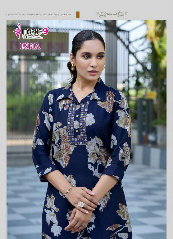 MYSTIC 9 ISHA VOL-1 WHOLESALE EXCLUSIVE PREMIUM QUALITY VERTICAN PRINT WITH BEAUTIFUL COLOR COMBINATION CORD SET
