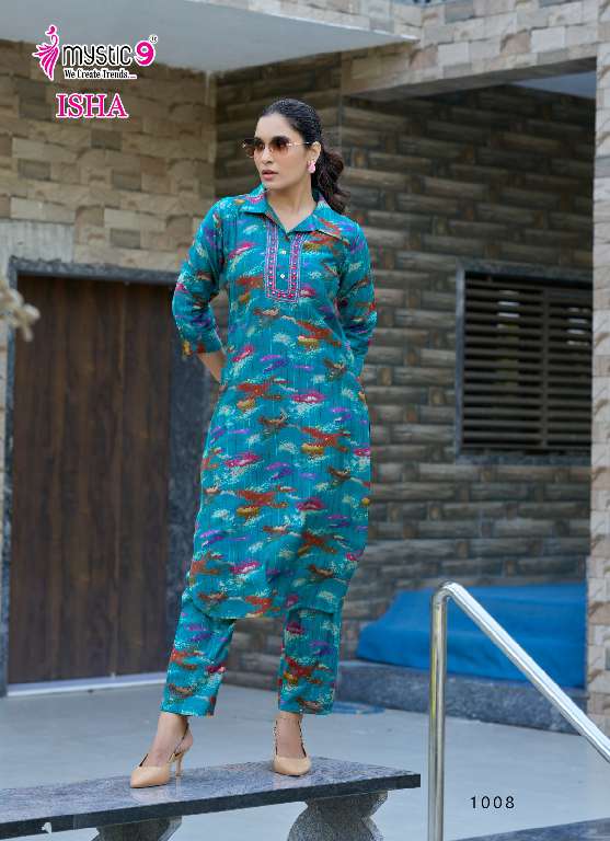 MYSTIC 9 ISHA VOL-1 WHOLESALE EXCLUSIVE PREMIUM QUALITY VERTICAN PRINT WITH BEAUTIFUL COLOR COMBINATION CORD SET