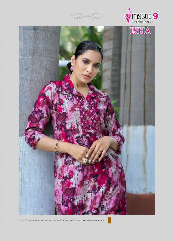 MYSTIC 9 ISHA VOL-1 WHOLESALE EXCLUSIVE PREMIUM QUALITY VERTICAN PRINT WITH BEAUTIFUL COLOR COMBINATION CORD SET