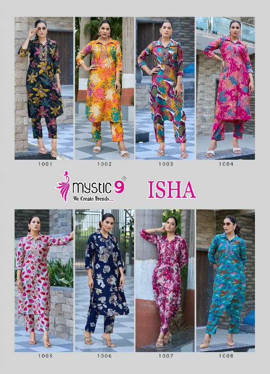 MYSTIC 9 ISHA VOL-1 WHOLESALE EXCLUSIVE PREMIUM QUALITY VERTICAN PRINT WITH BEAUTIFUL COLOR COMBINATION CORD SET