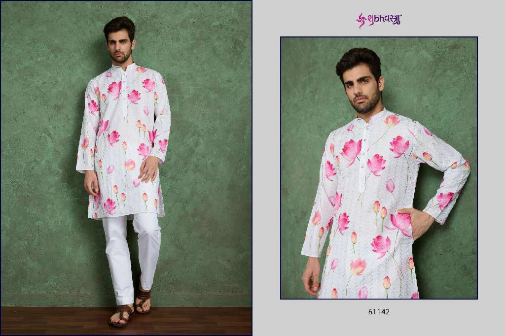 SHUBHVASTRA KURTA CULTURE WHOLESALE EXCLUSIVE FESTIVAL MENS WEAR KURTA COLLECTION