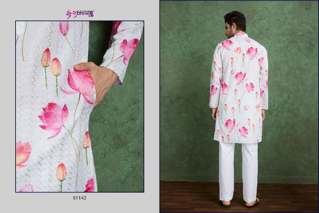 SHUBHVASTRA KURTA CULTURE WHOLESALE EXCLUSIVE FESTIVAL MENS WEAR KURTA COLLECTION