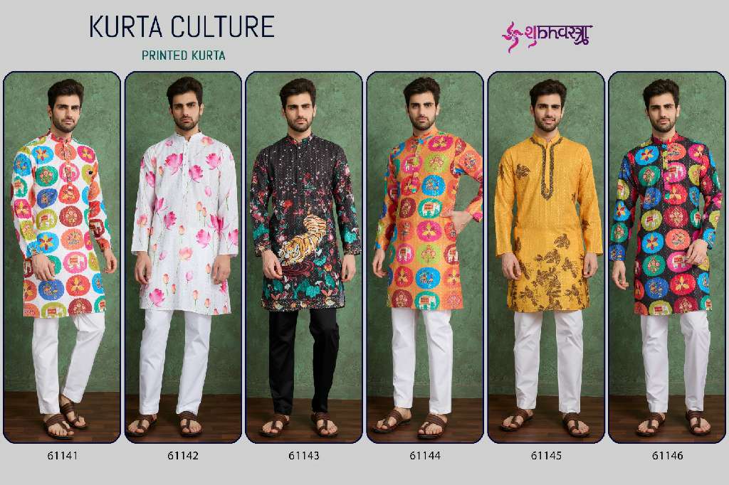SHUBHVASTRA KURTA CULTURE WHOLESALE EXCLUSIVE FESTIVAL MENS WEAR KURTA COLLECTION