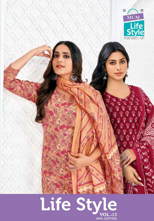 MCM Life Style Vol-13 Wholesale Pure Cotton Printed Readymade Dress