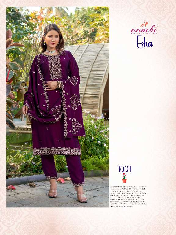 AANCHI ESHA WHOLESALE 3 PCS SET STRAIGHT CONCEPT TRENDY SUITS