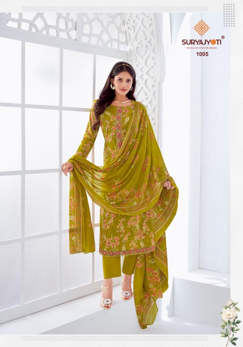 SURYAJYOTI PRESENT KHUSHBOO VOL 1 COTTON PRINTED DAILY WEAR SALWAR KAMEEZ