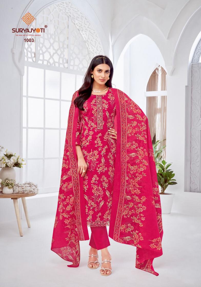 SURYAJYOTI PRESENT KHUSHBOO VOL 1 COTTON PRINTED DAILY WEAR SALWAR KAMEEZ