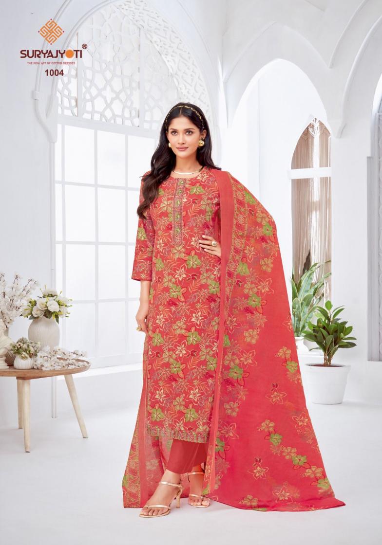 SURYAJYOTI PRESENT KHUSHBOO VOL 1 COTTON PRINTED DAILY WEAR SALWAR KAMEEZ