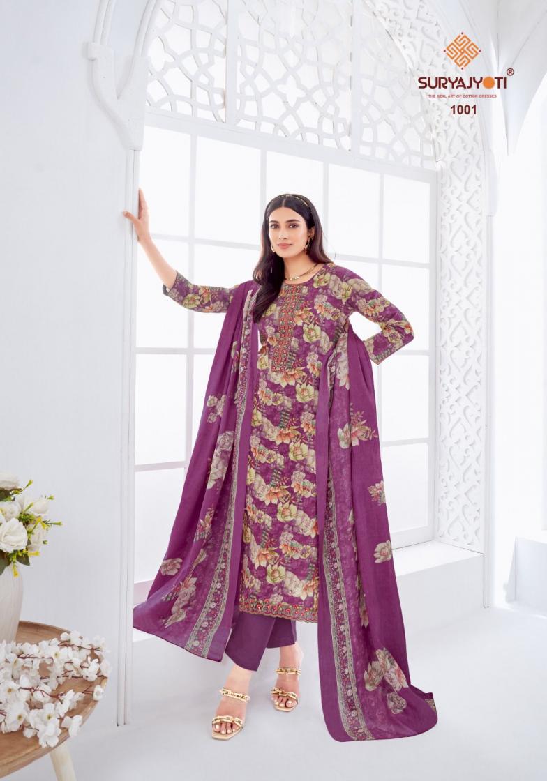 SURYAJYOTI PRESENT KHUSHBOO VOL 1 COTTON PRINTED DAILY WEAR SALWAR KAMEEZ